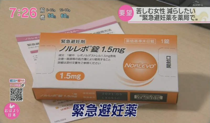 圖片11 圖片11