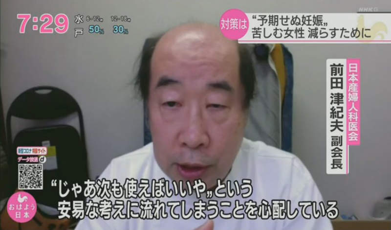 圖片21 圖片21