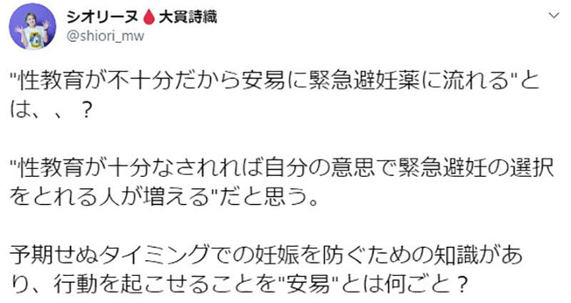 圖片23 圖片23