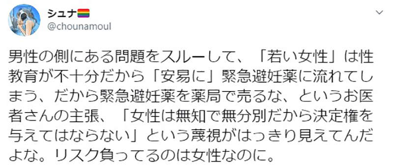 圖片24 圖片24