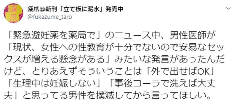 圖片25 圖片25