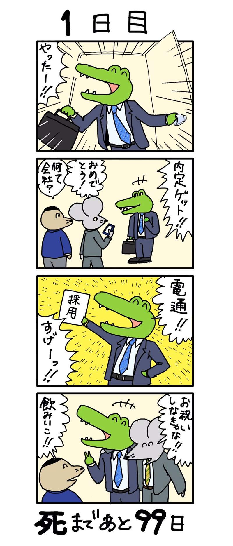圖片19 圖片19