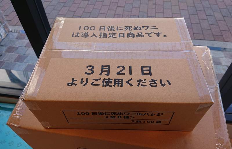 圖片13 圖片13
