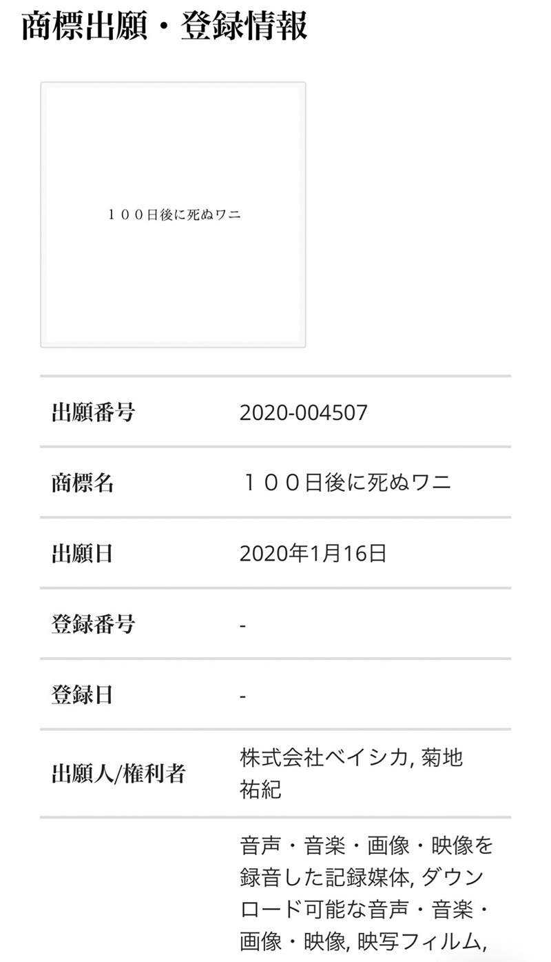 圖片10 圖片10