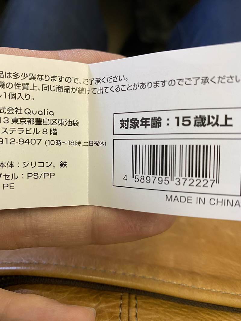 圖片12 圖片12