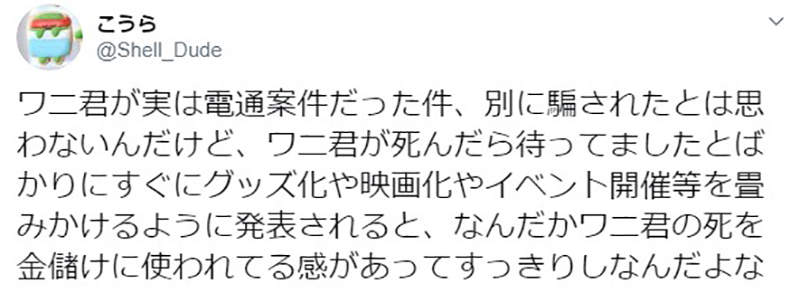 圖片21 圖片21