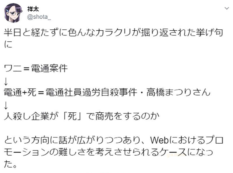 圖片24 圖片24