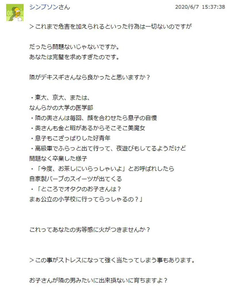 圖片10 圖片10