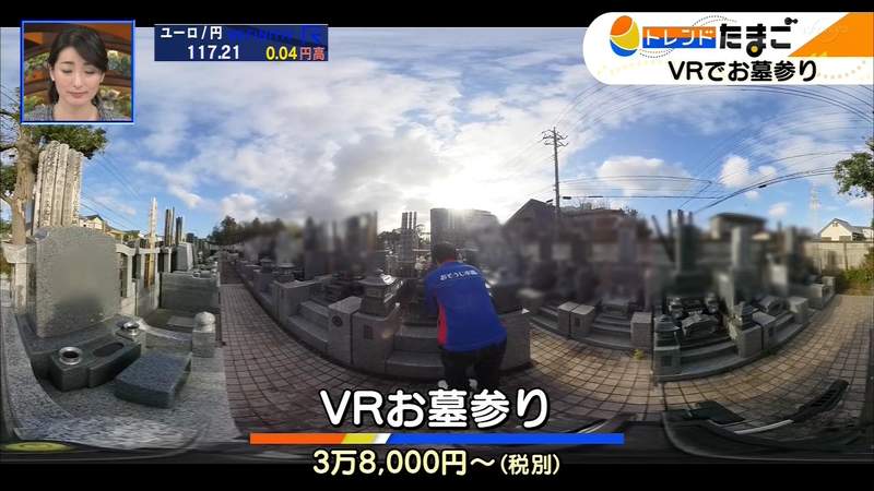 圖片6 圖片6