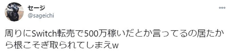 圖片10 圖片10