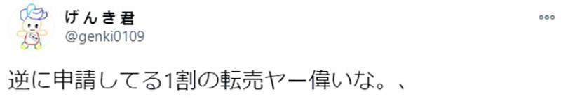 圖片11 圖片11
