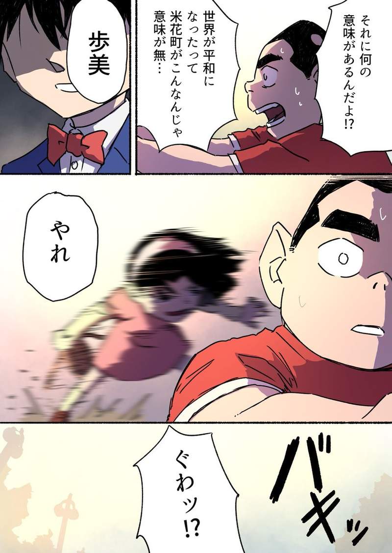 圖片6 圖片6