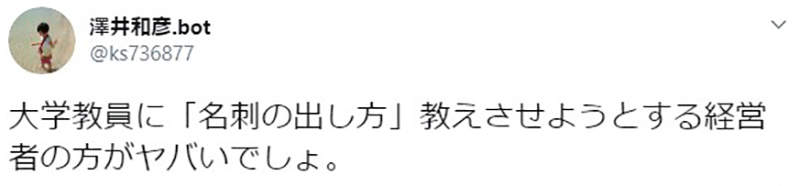 圖片20 圖片20