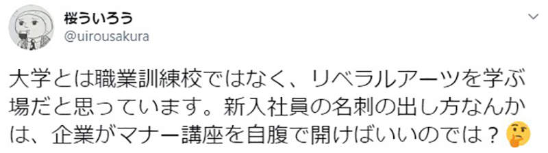 圖片21 圖片21