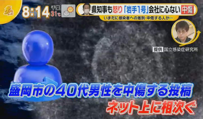 圖片8 圖片8