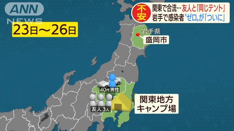 圖片4 圖片4