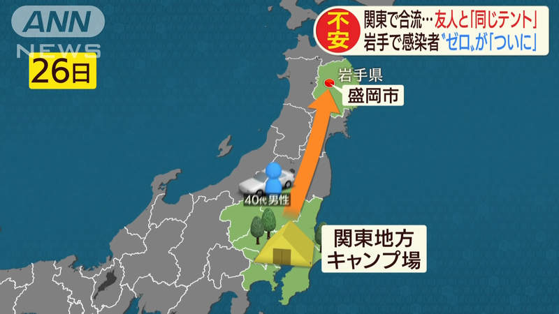 圖片5 圖片5