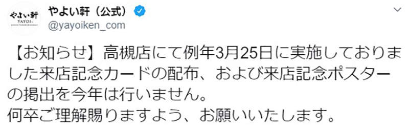圖片13 圖片13