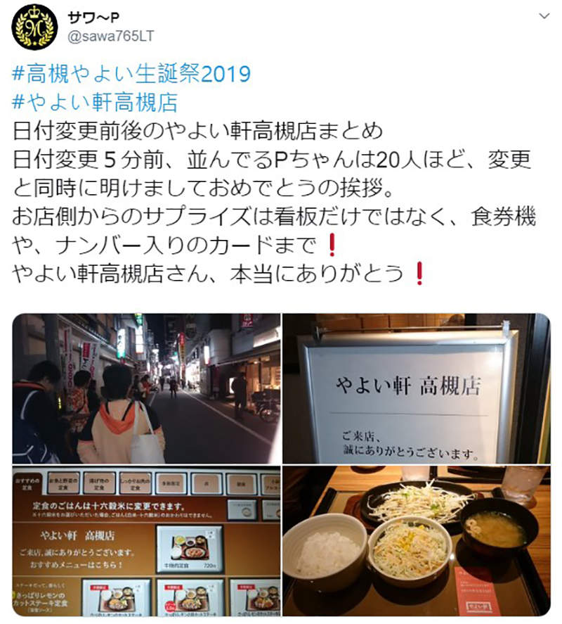 圖片12 圖片12