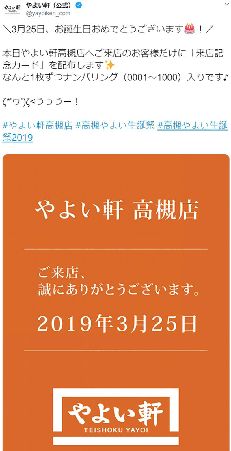 圖片8 圖片8
