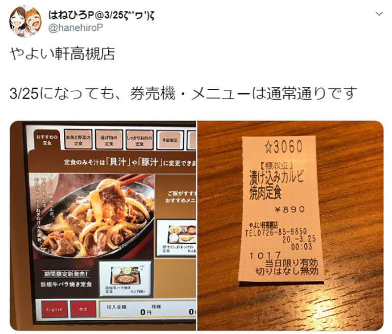 圖片14 圖片14