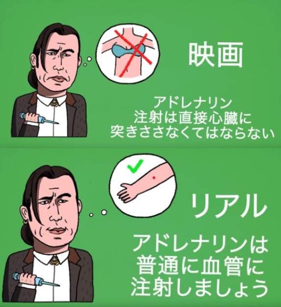 圖片7 圖片7
