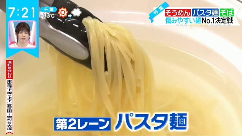 圖片5 圖片5