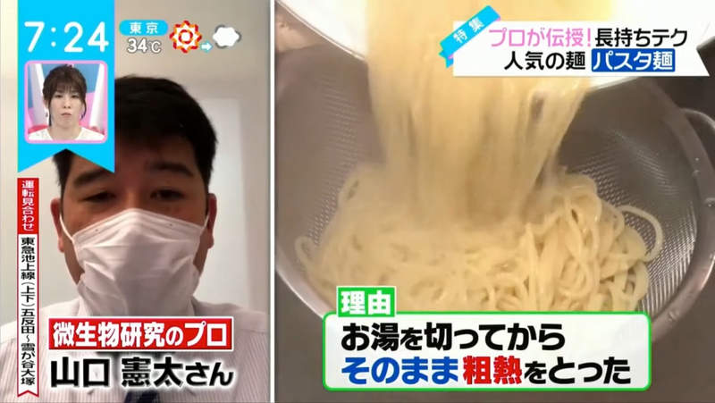 圖片12 圖片12