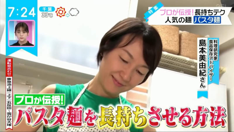 圖片15 圖片15