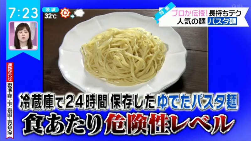圖片9 圖片9
