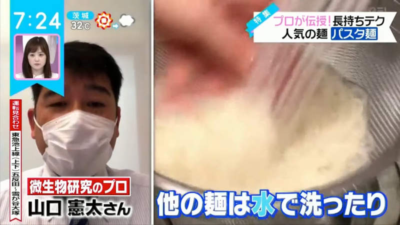 圖片10 圖片10