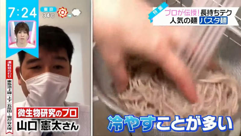 圖片11 圖片11