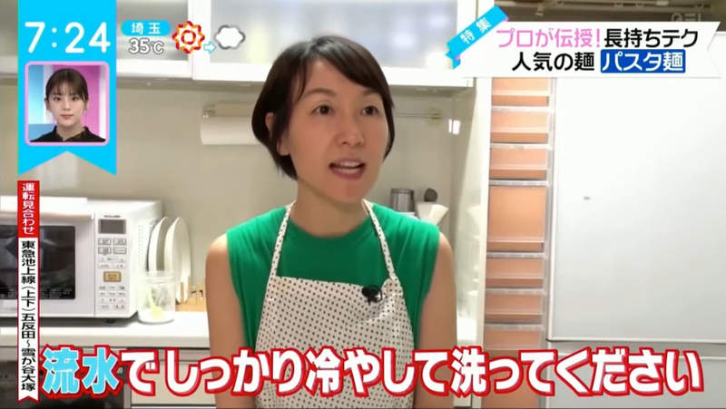 圖片17 圖片17