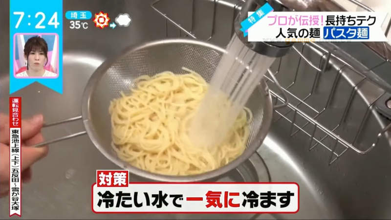 圖片18 圖片18