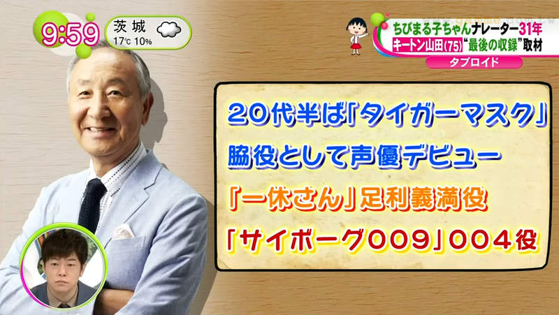圖片11 圖片11