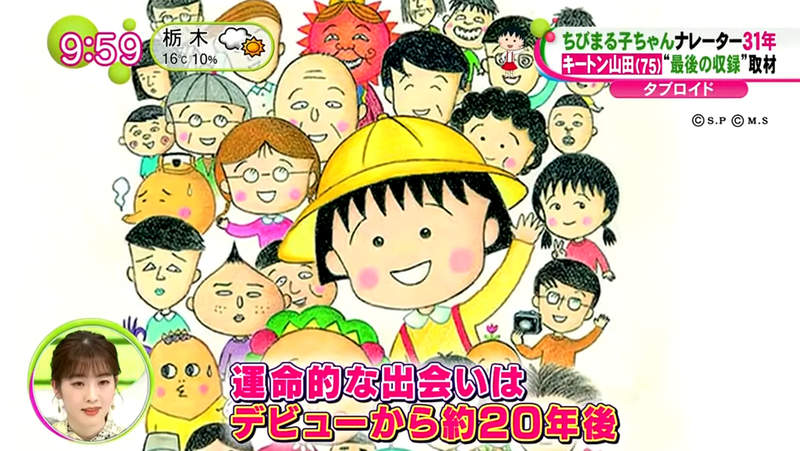 圖片12 圖片12