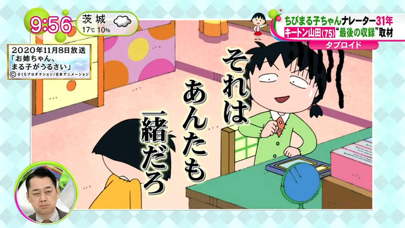 圖片6 圖片6