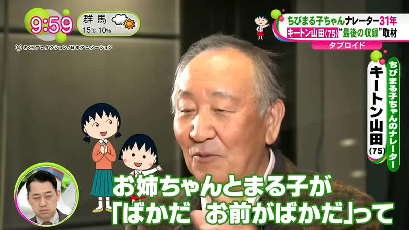 圖片16 圖片16