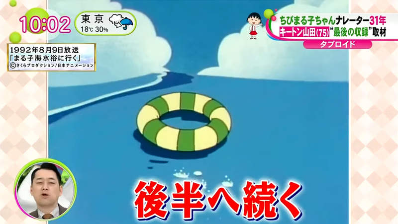圖片36 圖片36