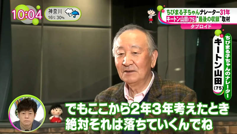 圖片45 圖片45