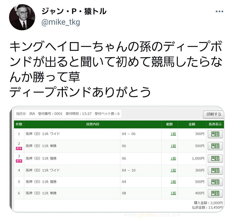 圖片12 圖片12