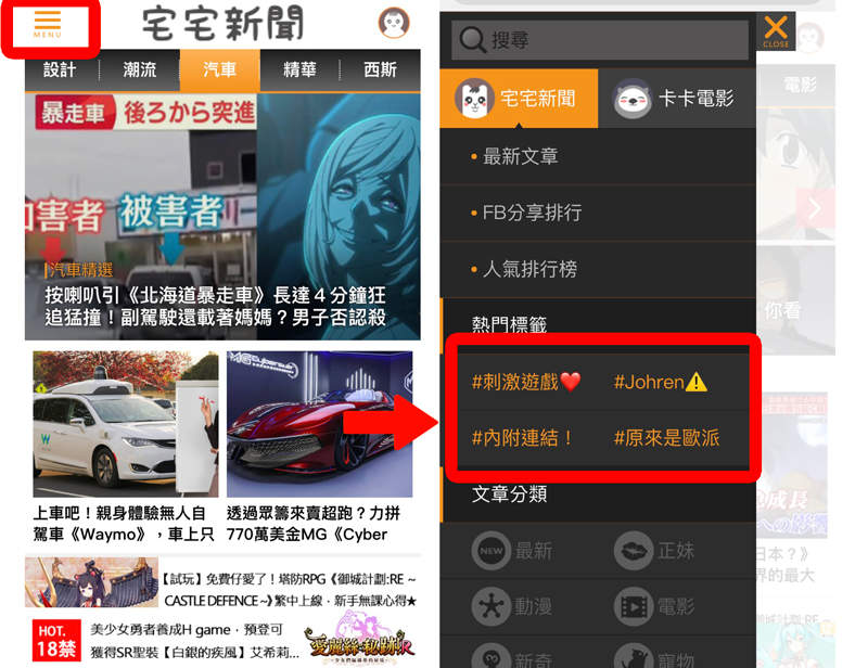 圖片11 圖片11