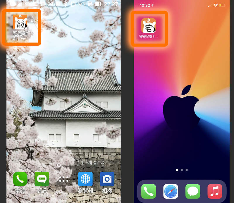 圖片4 圖片4