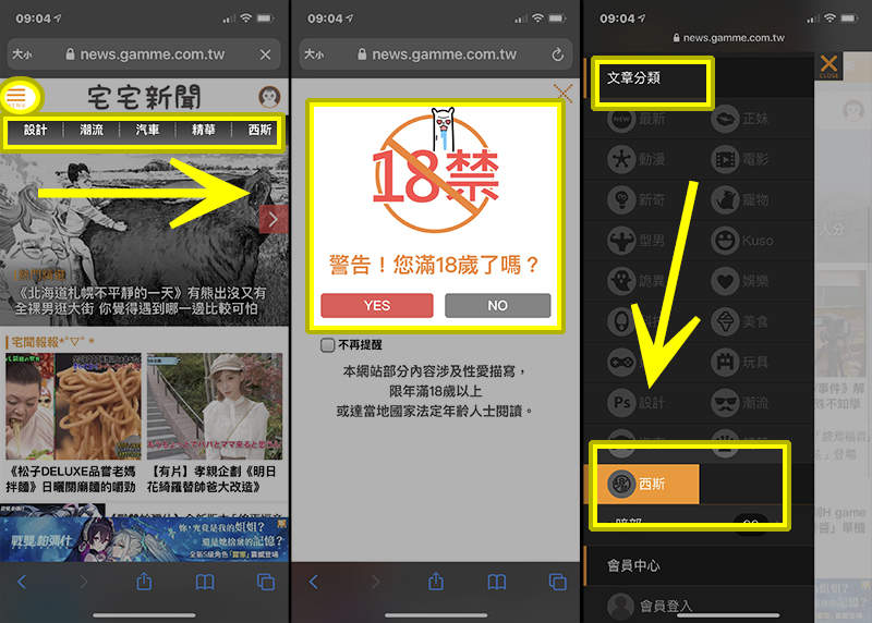 圖片7 圖片7
