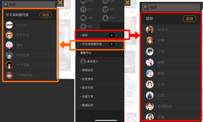 圖片8 圖片8