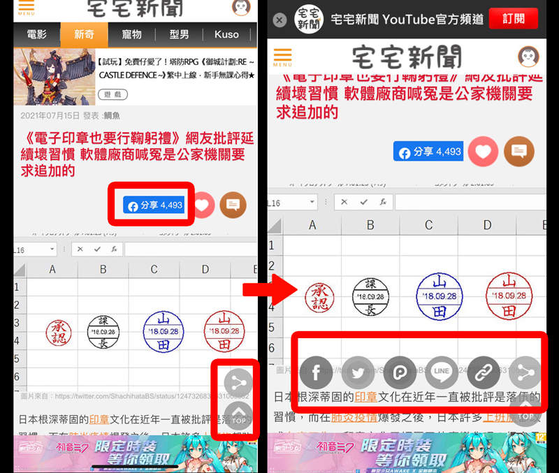 圖片9 圖片9