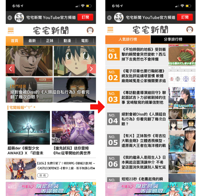 圖片5 圖片5