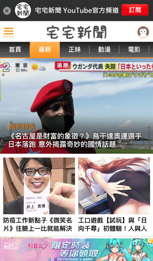 圖片6 圖片6