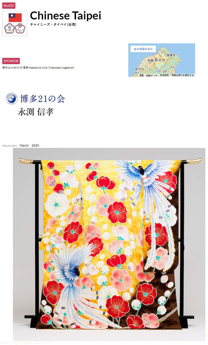 圖片7 圖片7