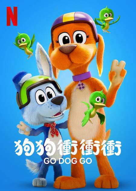 圖片5 圖片5